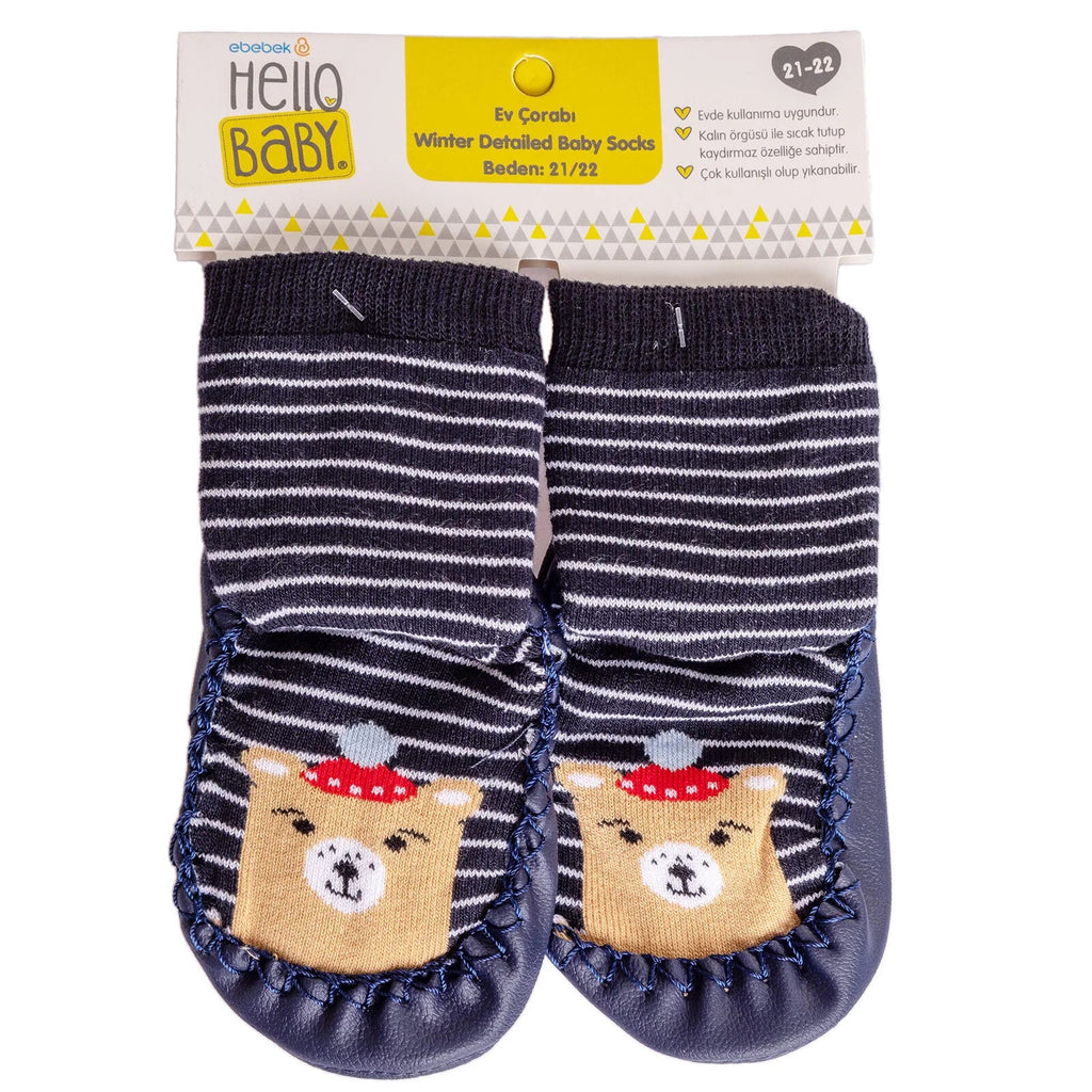 Minissa Baby Boy Socks - Light Brown