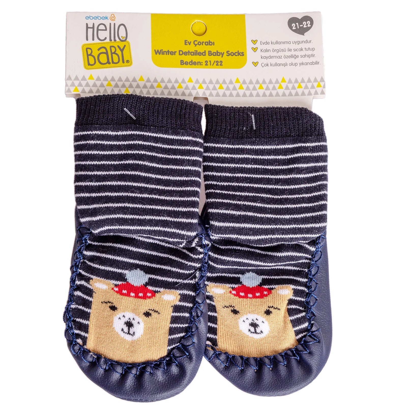 Minissa Baby Boy Socks - Light Brown