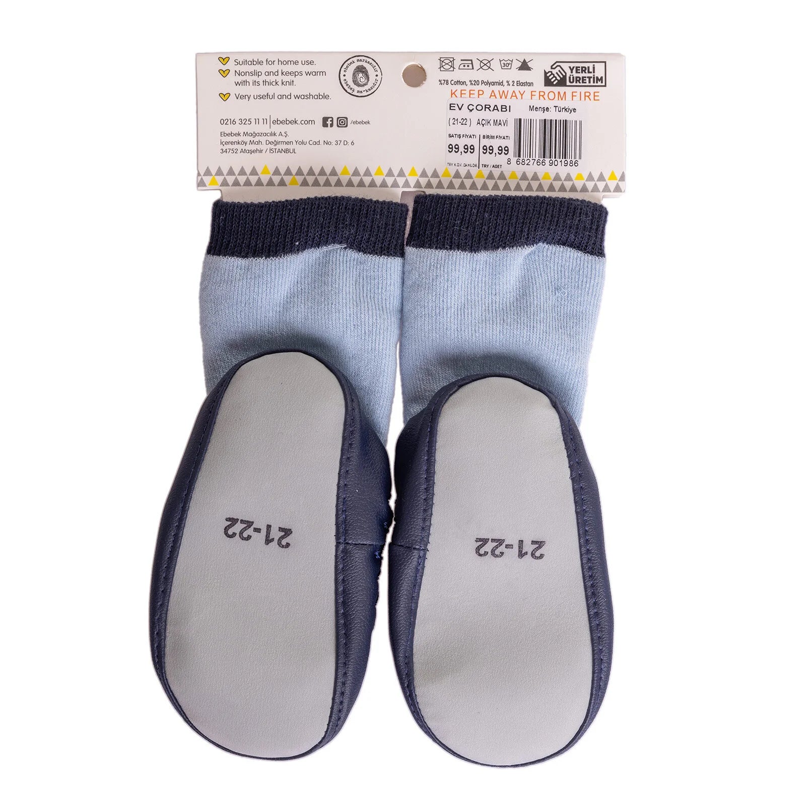 Minissa Baby Boy Socks - Light Blue