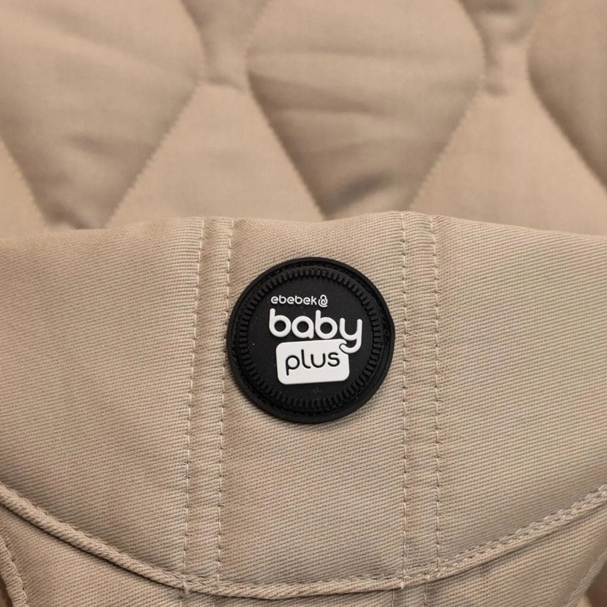 baby plus Cool Baby Bouncer - Beige