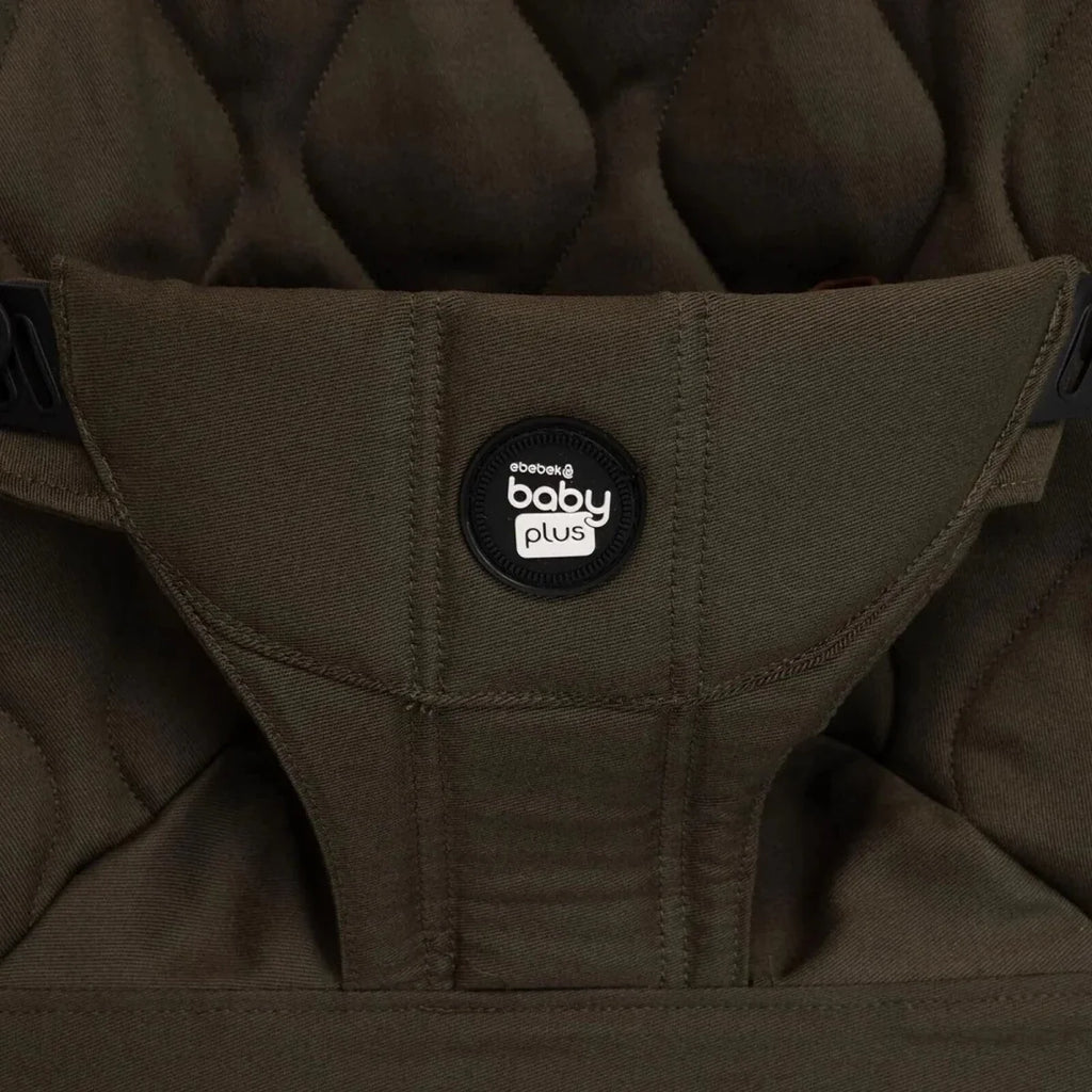 baby plus Cool Baby Bouncer - Khaki