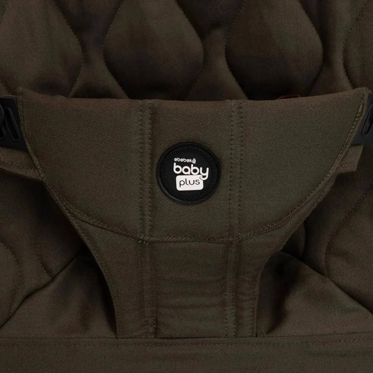 baby plus Cool Baby Bouncer - Khaki