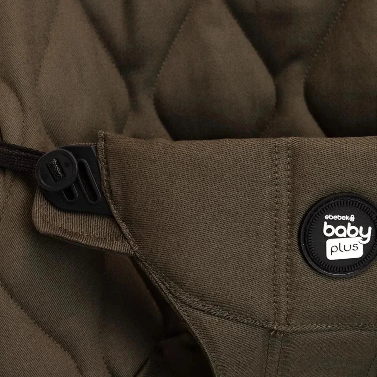 baby plus Cool Baby Bouncer - Khaki