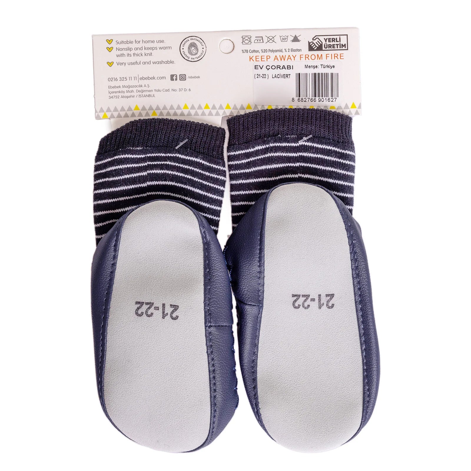 Minissa Baby Boy Socks - Light Brown