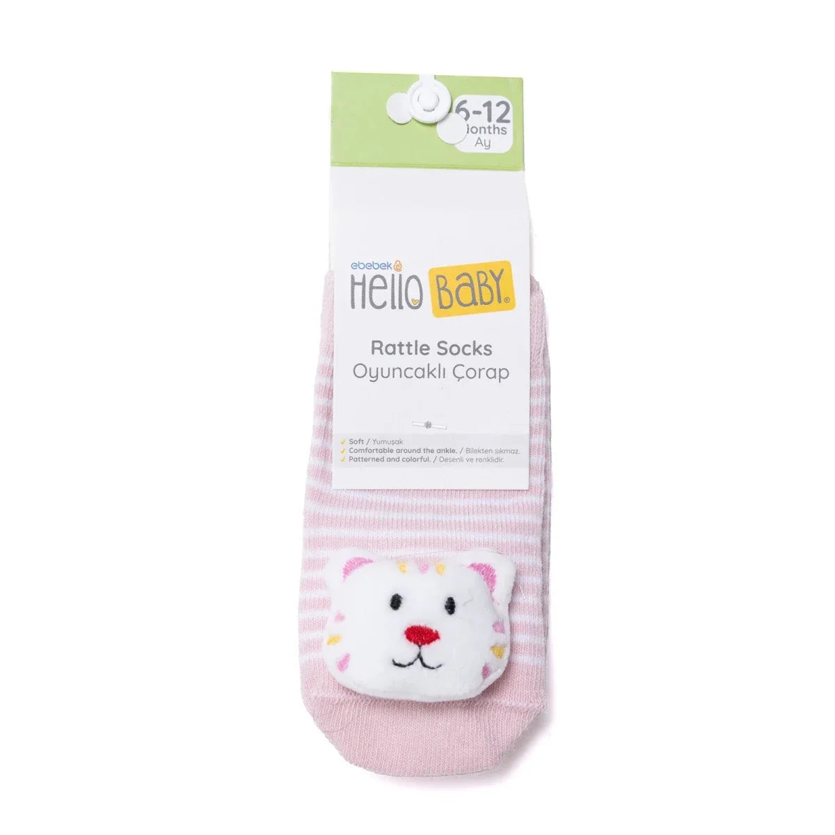 HelloBaby Socks - Pink